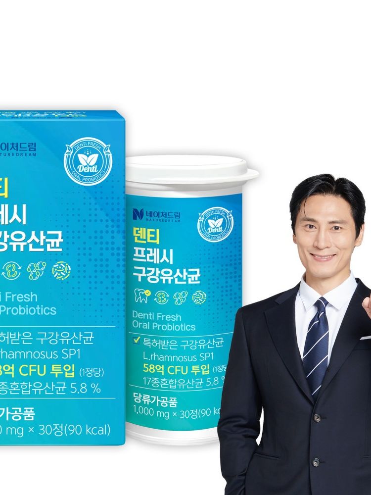 [네이처드림] 덴티 프레시 구강유산균 (1000mg x 30정)
