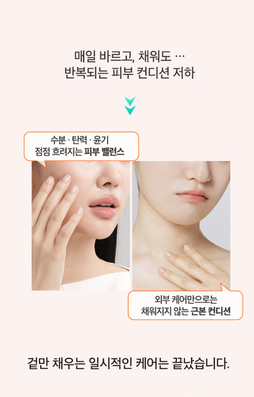 상품코드 : MM001 [메디맥스] 마시는 리쥬 연어이리 PDRN 다이렉트 15gx14포