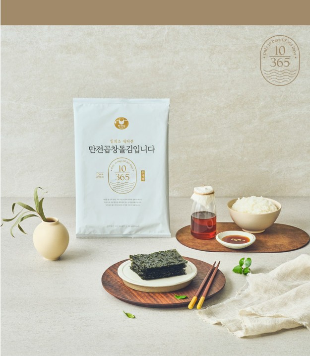 상품코드 : MJ001 만전곱창돌김입니다 조미 전장김 20g x 3봉