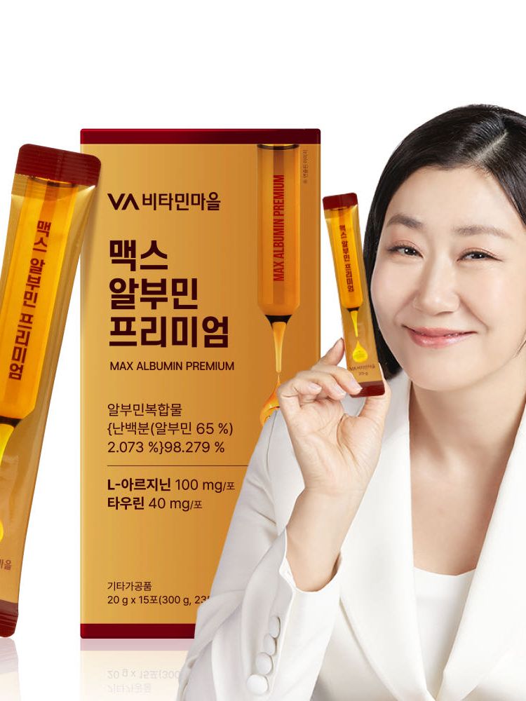 [비타민마을] 맥스 마시는 알부민 프리미엄 20gX15포
