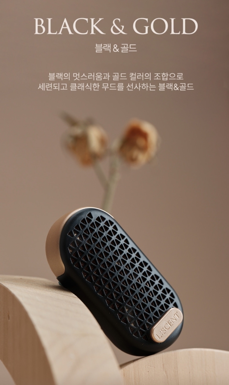 상품코드 : GLB056 엘센트 프리미엄 카 디퓨저(차량용)