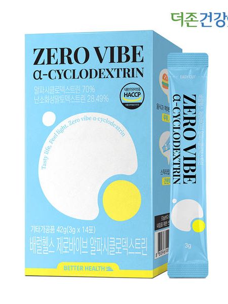 [배럴헬스] 알파CD 제로바이브 알파시클로덱스트린 14포
