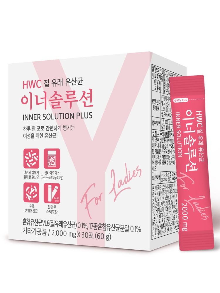 [HWC] 질 유래 유산균 이너솔루션 (2,000mg x 30포)