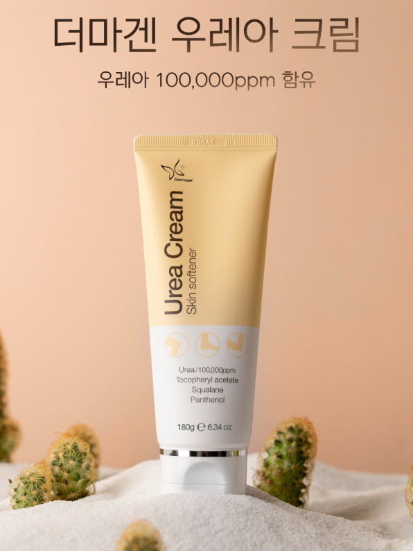 더마겐 우레아 크림 180g