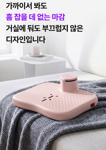 상품코드 : S291 벤하임 에어젯 바디 드라이어