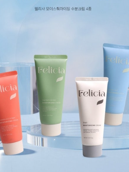 [펠리샤] 모이스춰라이징 히알루론산 수분크림 100ml