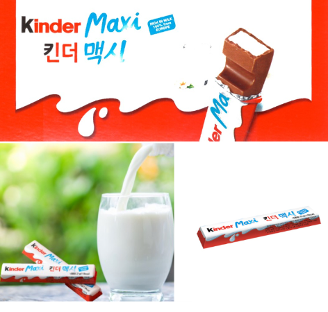 상품코드 : K648 킨더 맥시 초콜릿 21g