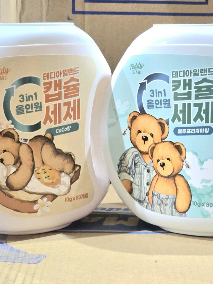 [테디아일랜드] 3in1 캡슐세제 80개입 낱개발주용