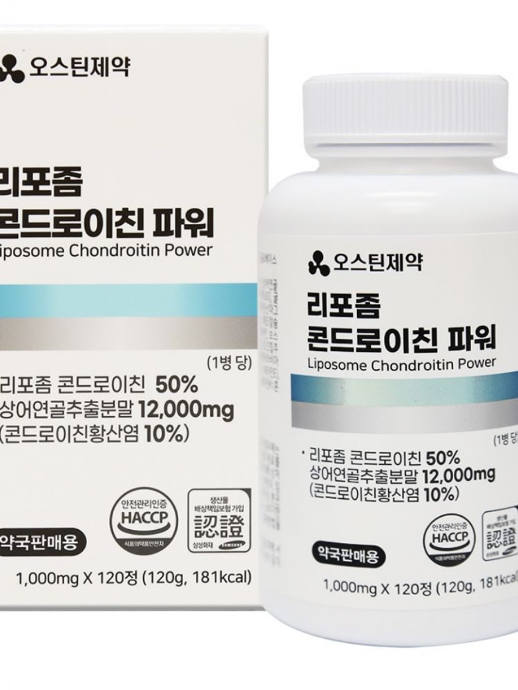 [오스틴제약] 리포좀 콘드로이친 파워(1000mgx120정)