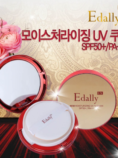 이달리 EX  뉴 모이스처라이징 UV 쿠션 SPF50+ PA+++