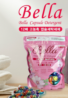 상품코드 : GLB062 벨라 5in1 고농축 캡슐 세탁세제