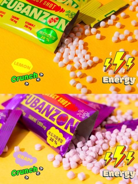 [후반전 FUBANZON] 에너지샷 캔디 3.3gx5개입