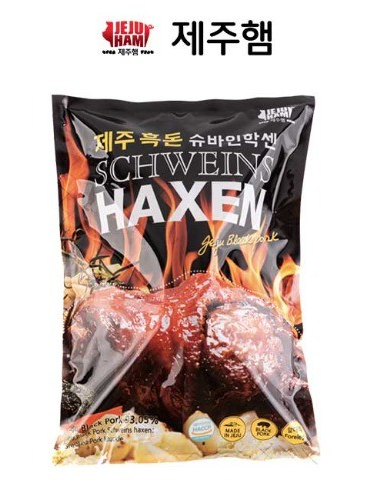 [제주하우스] 제주흑돼지 슈바인학센 후족 700g