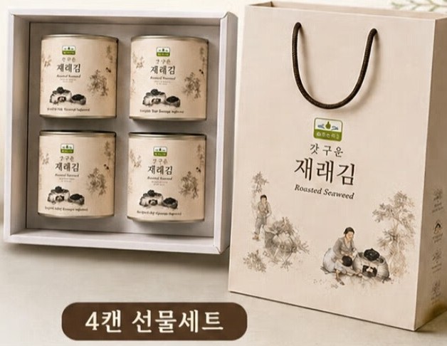 상품코드 : S293 칠갑농산 갓 구운 재래김 3캔 선물세트
