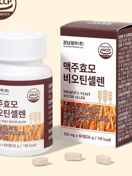 [경남제약] 맥주효모 비오틴셀렌