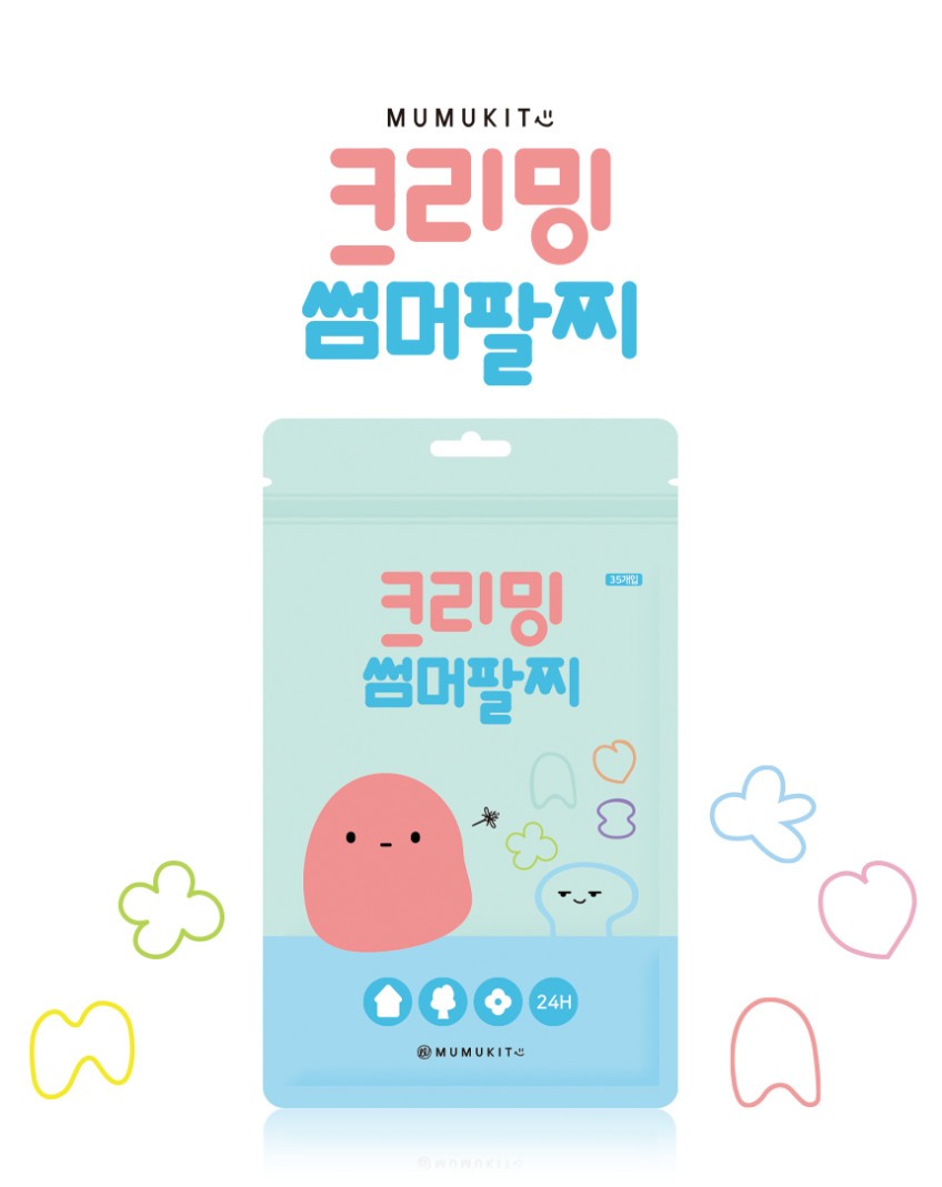 상품코드 : MMK002 무무키토 모기기피 크리밍 썸머팔찌 35개입