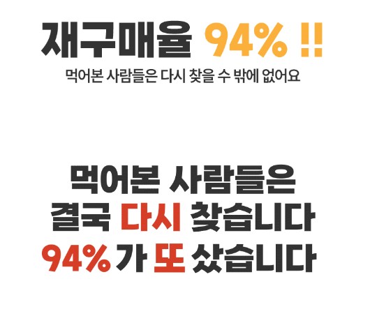 상품코드 : HAN004 속이 고기와 김치로 가득찬 매운 실비김치만두 525g
