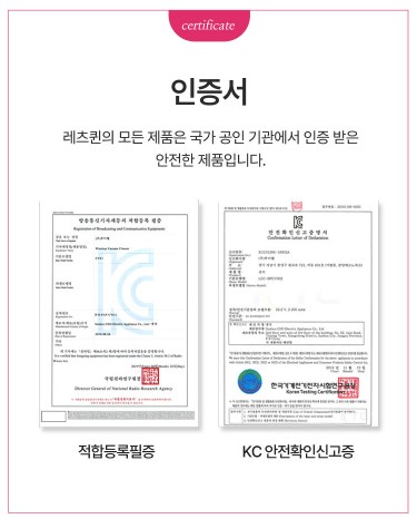 상품코드 : K567 레츠퀸 초경량 프리미엄 무선청소기 V500