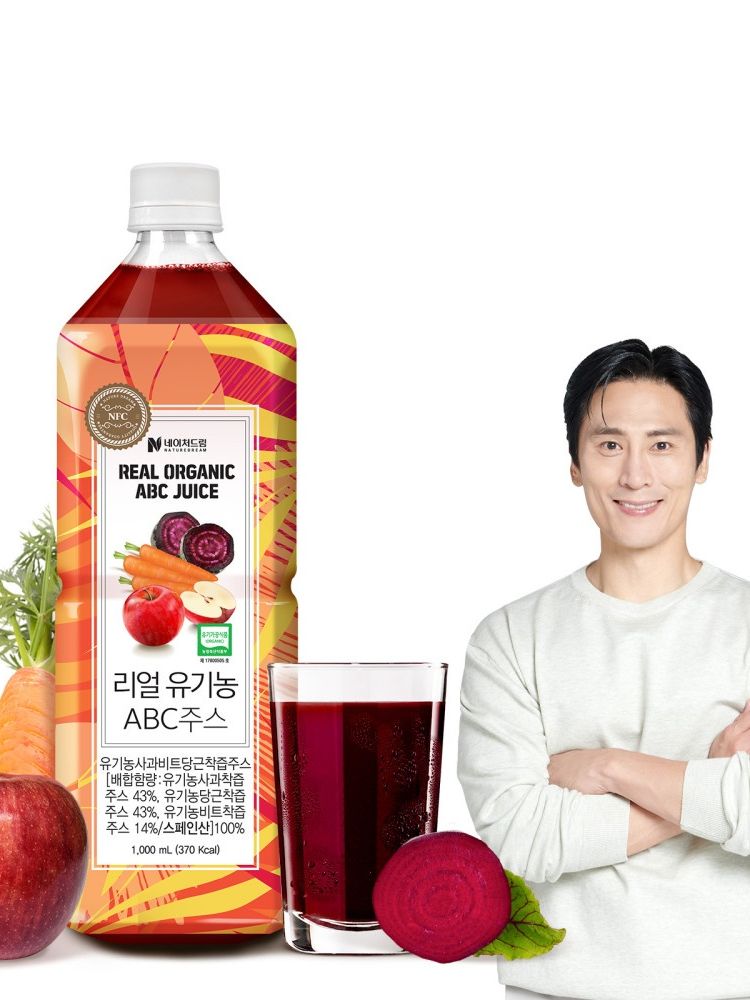 [네이처드림] 리얼 유기농 ABC주스 1000ml