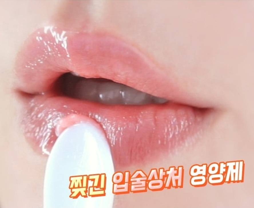 립볼륨업 각질케어 까레넬 립밤 1+1+1 세트
