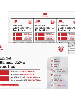 [덴프락] 덴마크 유산균 프리미엄 프로바이오틱스 (2g X 30포 X 3EA) 카톤발주용