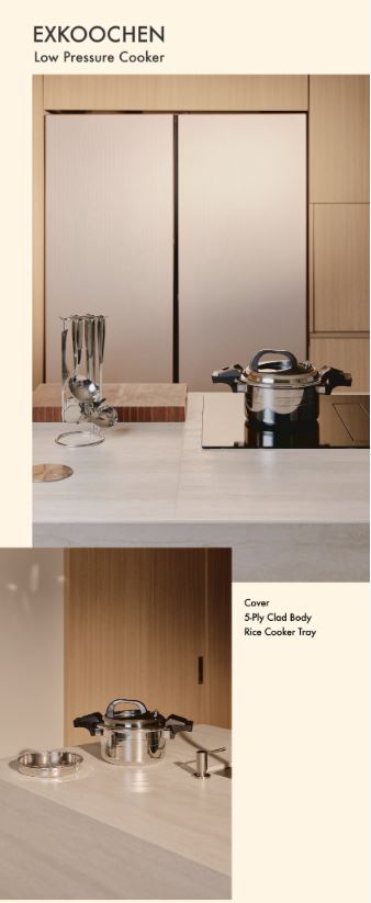 알텐바흐 엑스쿠첸 저압냄비 2.8L + 저당트레이 20cm