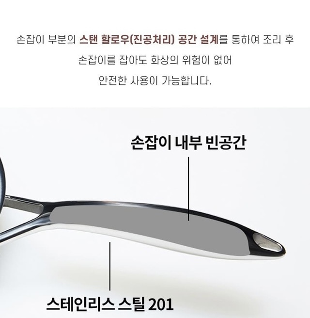 상품코드 : H3365 [쿡셀] 통3중 더블 세라믹 루비에디션 IH 5종세트