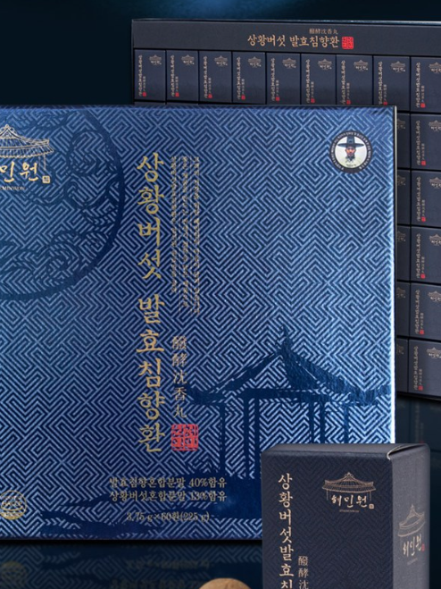 [혜민원] 상황버섯 발효침향환 60환 3.75g