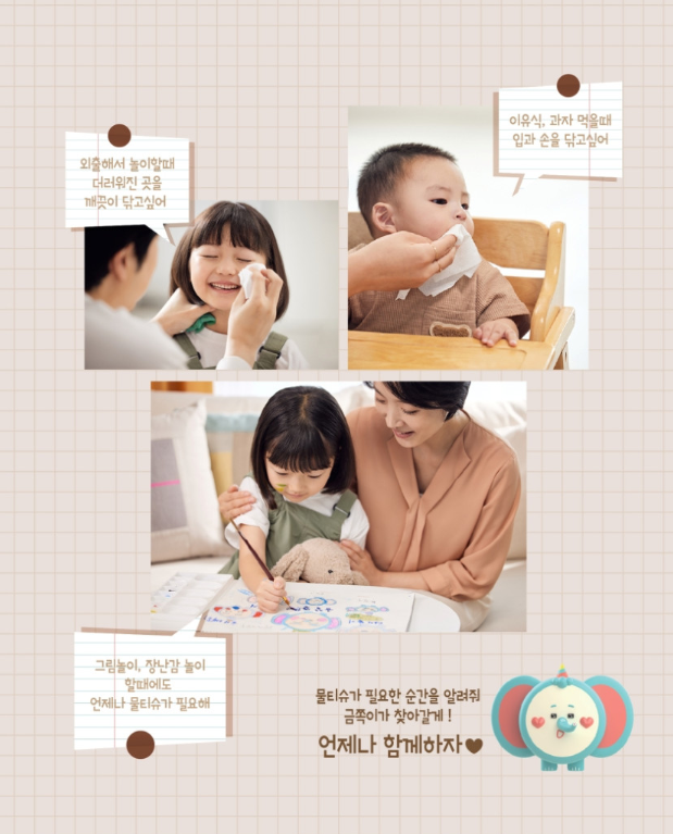 상품코드 : ASL021