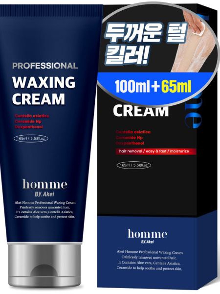 [아케이] 프로페셔널 왁싱크림 1개입