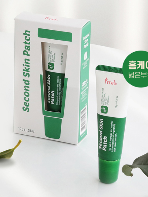 [프레티] 세컨 스킨 패치 10g (PRT409)