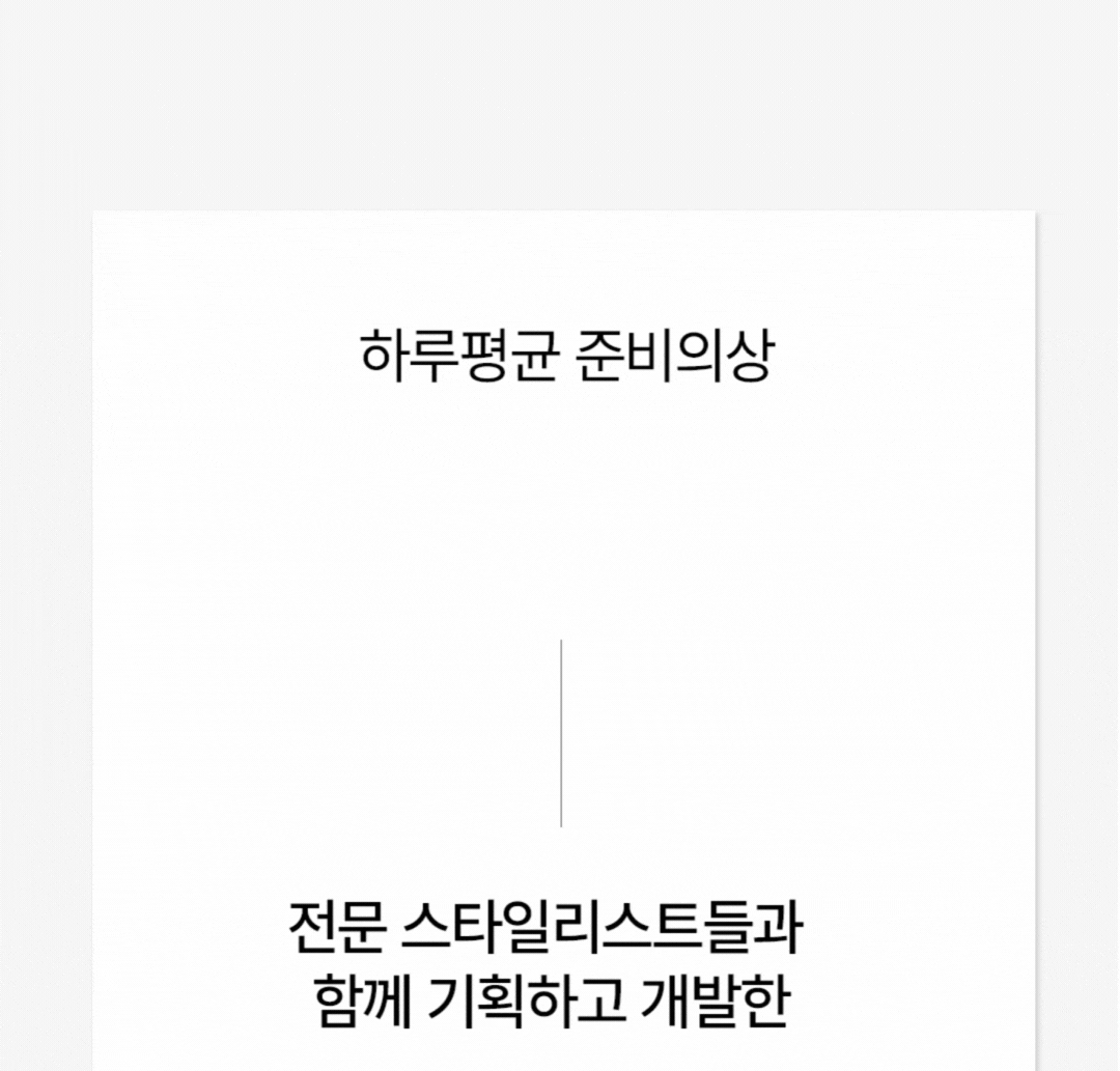 상품코드 : J221 뉴메이슨 청담187 스팀 스타일러 (G4)