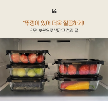 상품코드 : J396 이지 오븐 글라스 직사각 5종