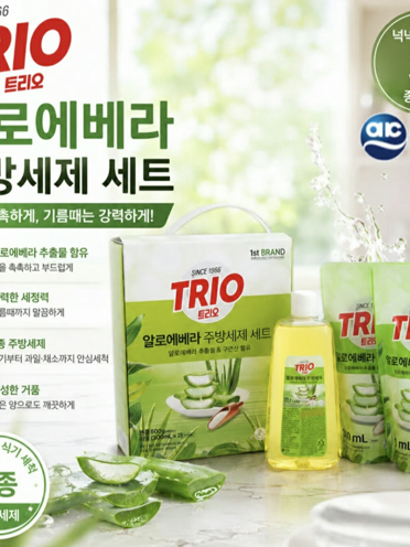 트리오 알로에베라 주방세제 3종세트 (낱개발주용)