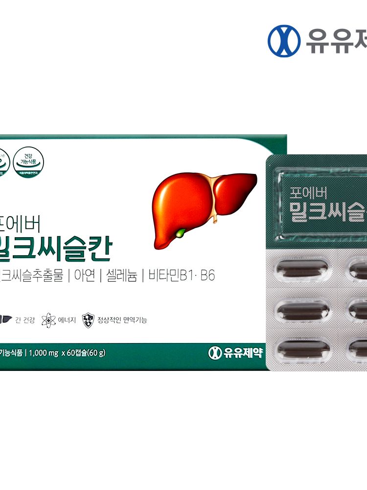 [유유제약] 포에버 밀크씨슬칸 1,000mg x 60캡슐