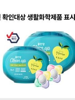 클린업 고농축 캡슐세탁세제 섬유유연제 겸용 아로마 플라워 5in 1