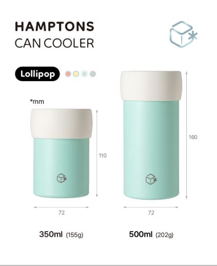 햄튼 롤리팝 캔쿨러 350ml