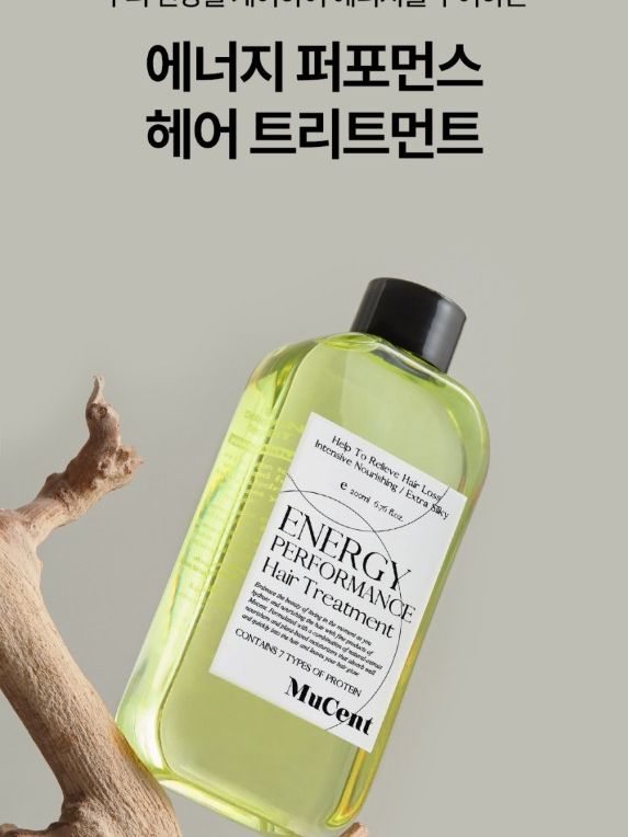 [뮤센트X양쥐언니] 에너지 퍼포먼스 헤어 트리트먼트 200ml [백화점판매용]