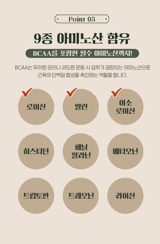 상품코드 : JYB001 라라커피 헤이즐럿맛 분말 쾌변 4gx14포