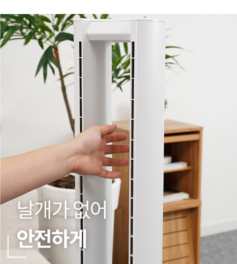 이노크 날개없는 BLDC 선풍기 IA-FNH3000 G20832