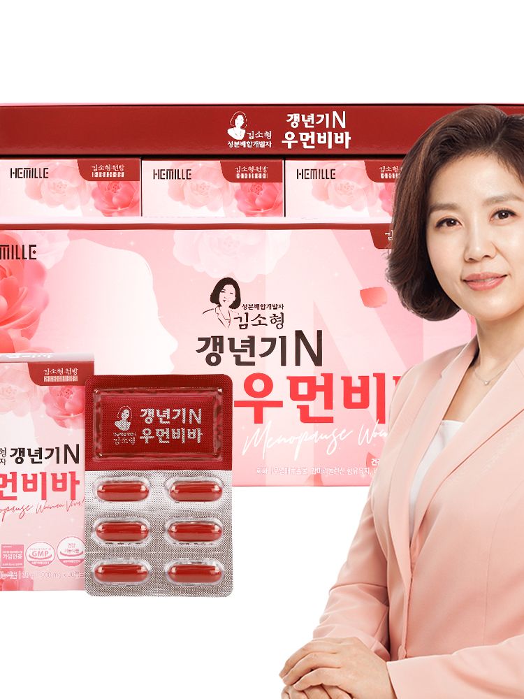 [김소형원방] 갱년기N우먼비바