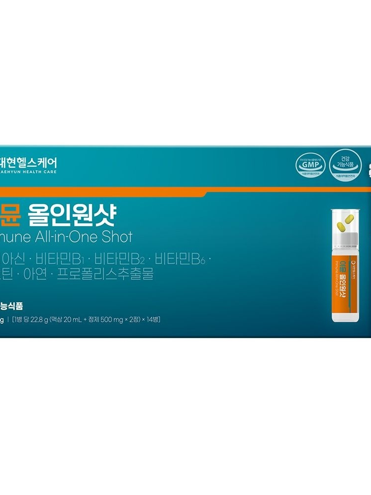 대현헬스케어 이뮨 올인원샷 (20ml+500mgx2정X14병)