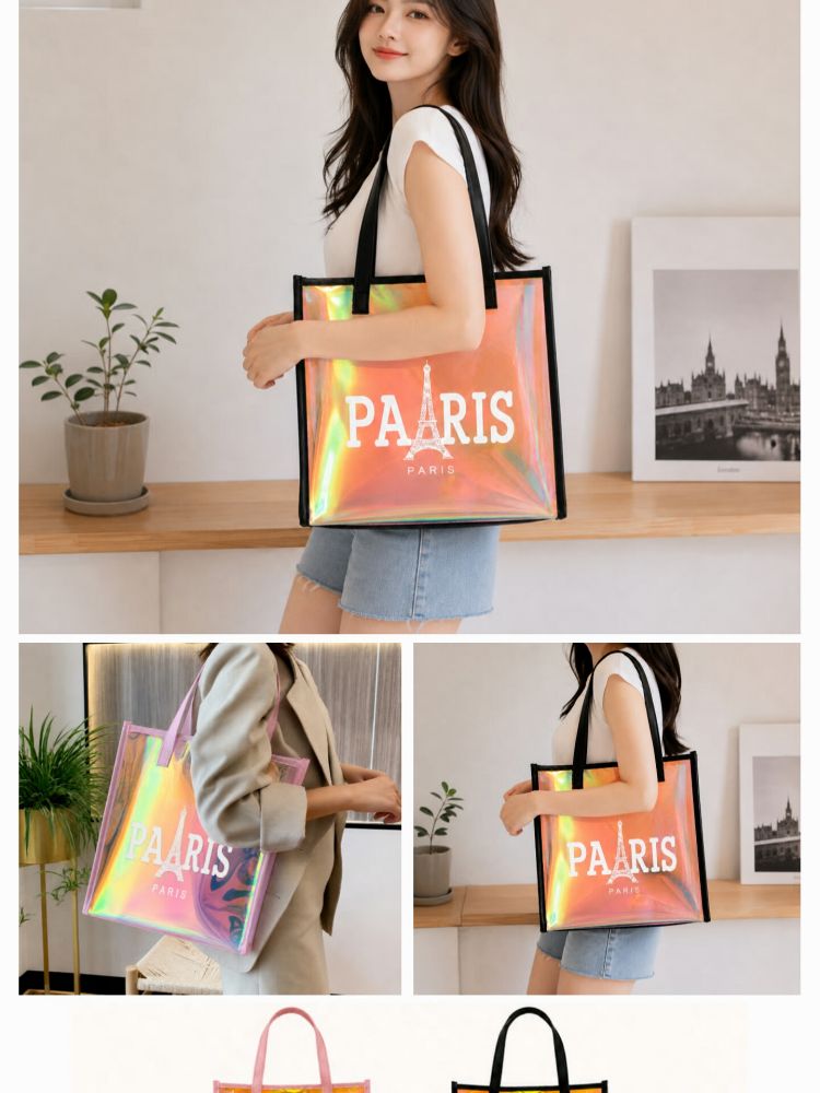 PARIS 홀로그램 다용도 비치백 32cm×36cm