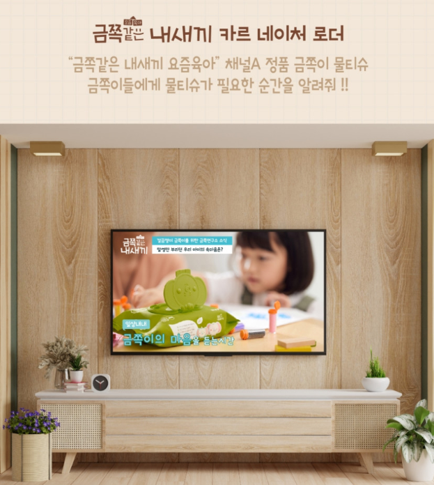 상품코드 : ASL021