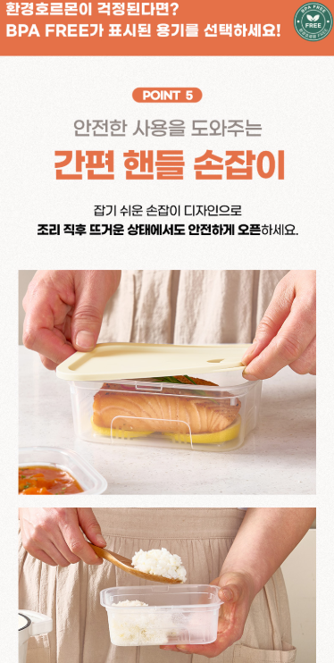 상품코드 : GLB086 스팀이지쿡 5호