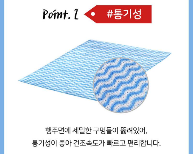 상품코드 : UB061 김장용세트5종4호