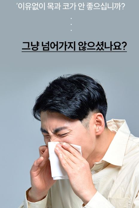 코시원 목시원 더쌘캔디