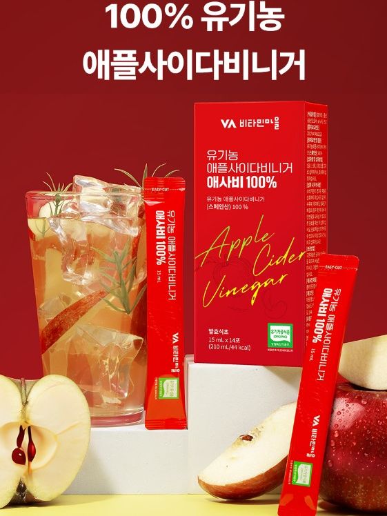 [비타민마을] 유기농 애플사이다비니거 애사비 100% 15mgx14포