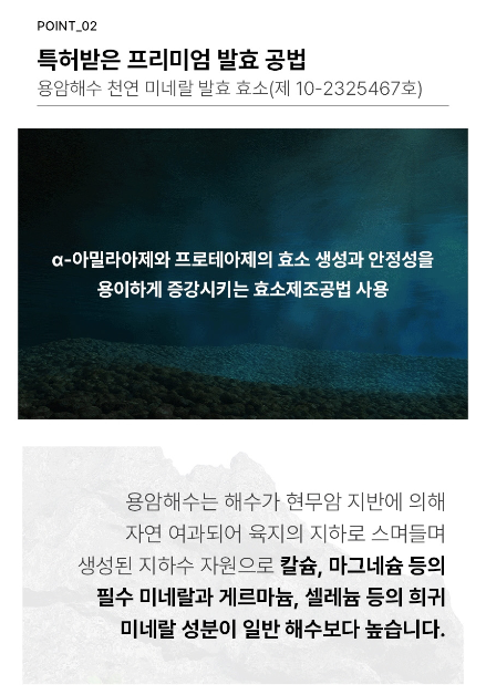상품코드 : GLB0135 해표 카놀라유 2p (500ml)