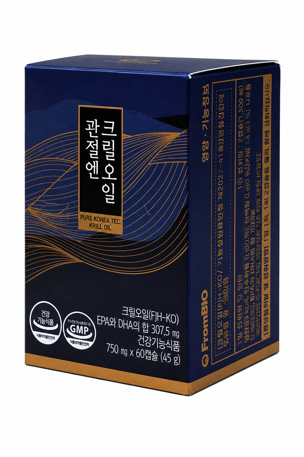 상품코드 : K464 프롬바이오 관절엔 크릴오일